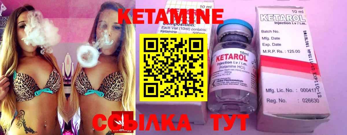 Гашиш  Марихуана  А ПВП СК   Севастополь  Меф кристаллы  Вход с VPN 