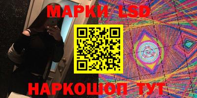 mdpv Новозыбков