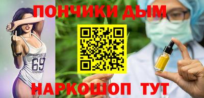 mdpv Новозыбков