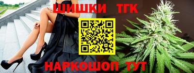 mdpv Новозыбков