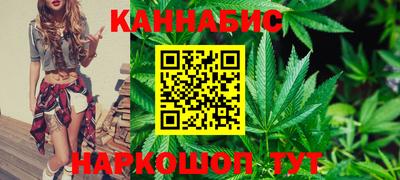 mdpv Новозыбков