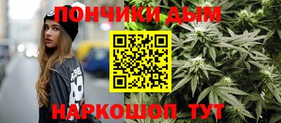 mdpv Новозыбков