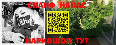 mdpv Новозыбков