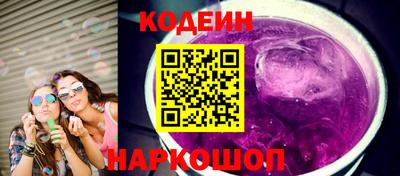 mdpv Новозыбков