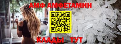 mdpv Новозыбков