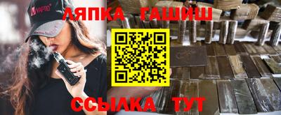 mdpv Новозыбков