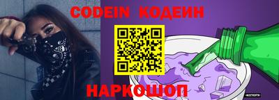 mdpv Новозыбков