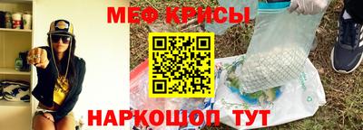 mdpv Новозыбков
