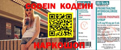 mdpv Новозыбков