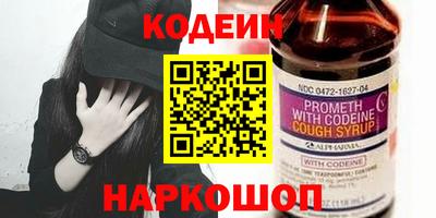 mdpv Новозыбков